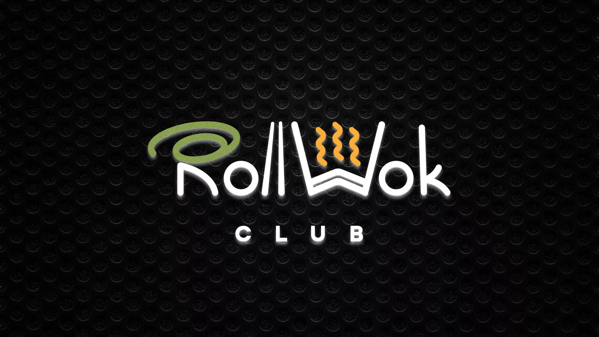 Брендирование торговых точек суши-бара «Roll Wok Club» в Калининске